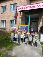 22 августа День российского флага 22 августа День российского флага.